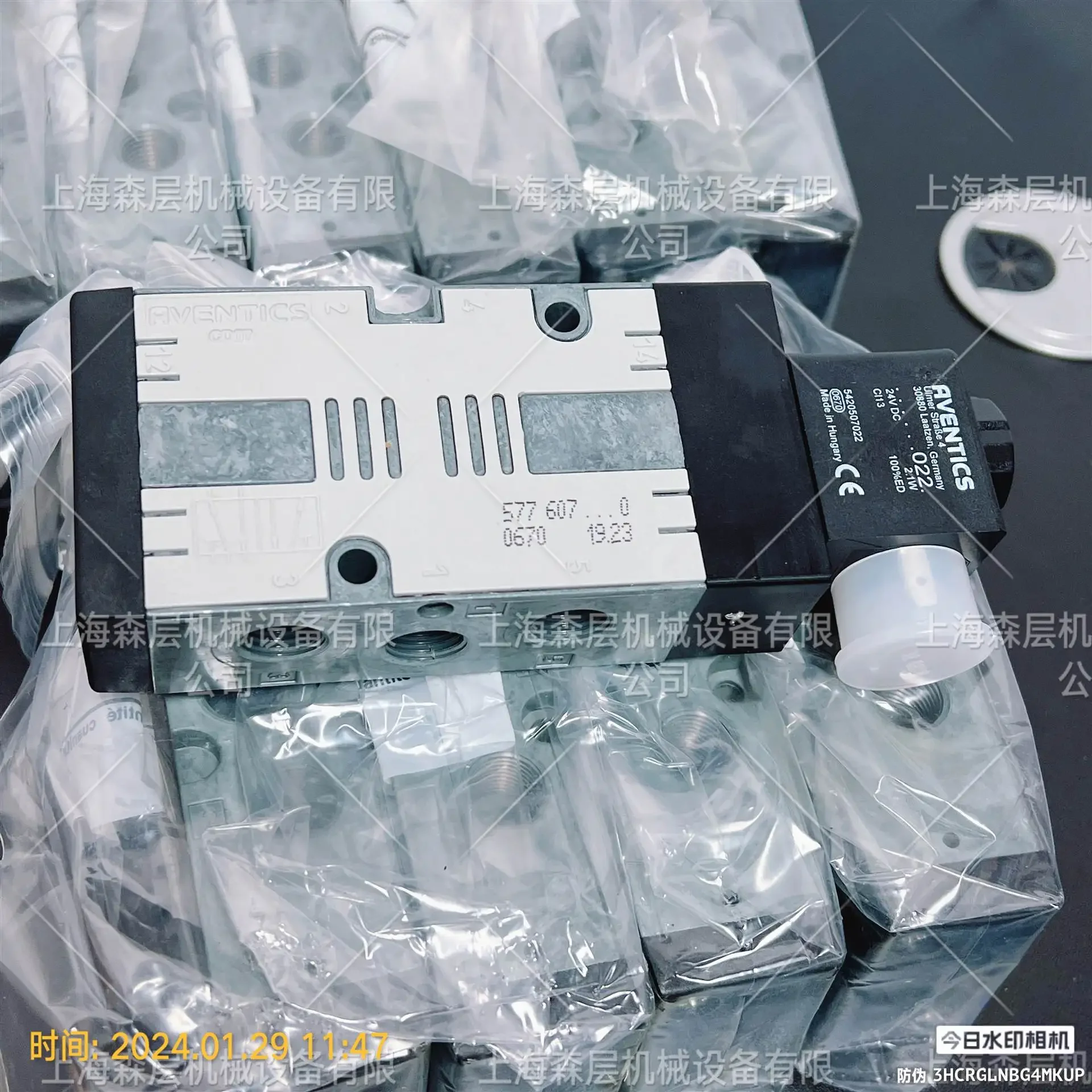 2026 AVENTICS Anwochi Two-position Five-way Reversing Valve 5776070220 Shanghai Said That The Process Is Special And Genuine.