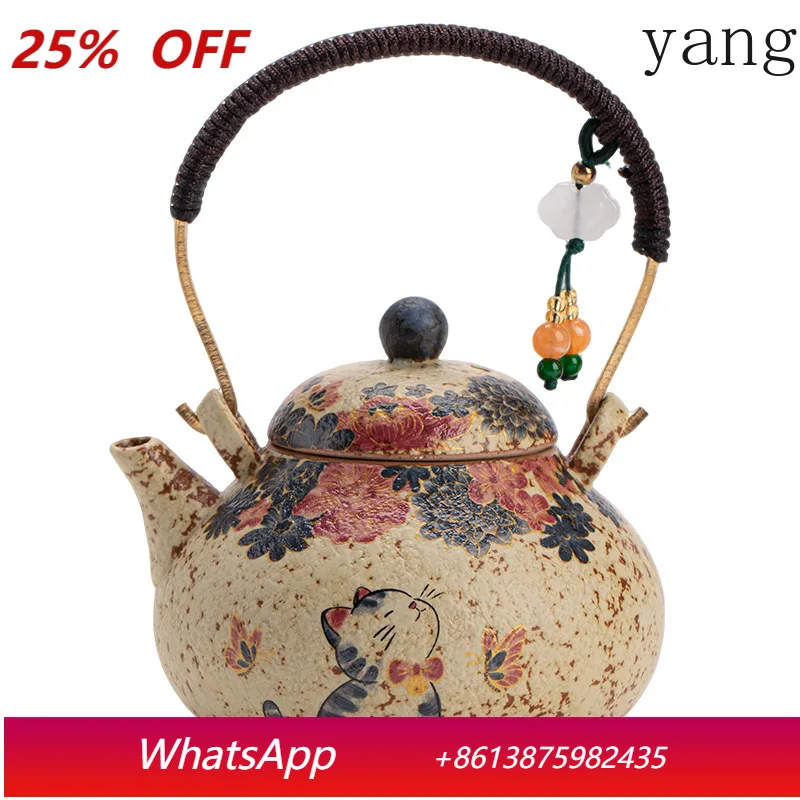 

Yjq pear-shaped beam pot is not hot, Chinese ceramic teapot with hand gift