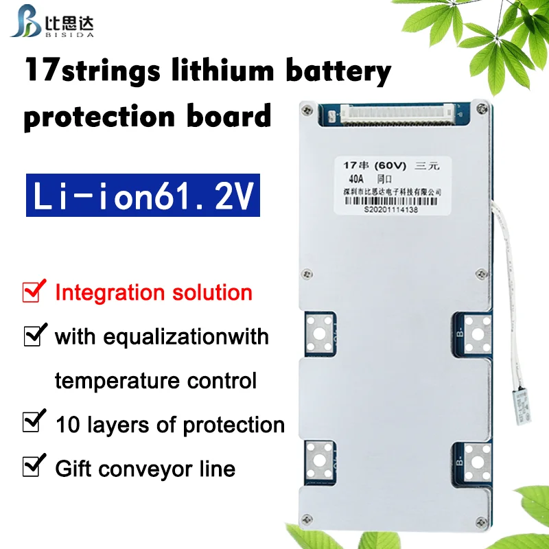 Bisida 64V 55V 17S BMS 20A/25A/30A/35A BMS Lithium ion/Lifepo4 Battery protection board PCB PCBA for bike scooter battery pack