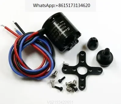 

Langyu V2216-10 KV900 four axis brushless motor