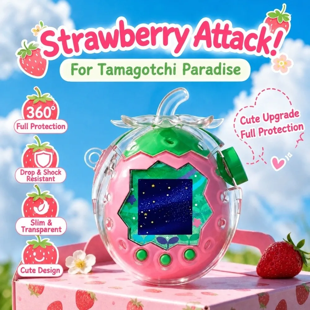 Transparent Glitter Protective Cover Strawberry Shape PC Material Decorative Cover Protective Shell for Tamagotchi Paradise