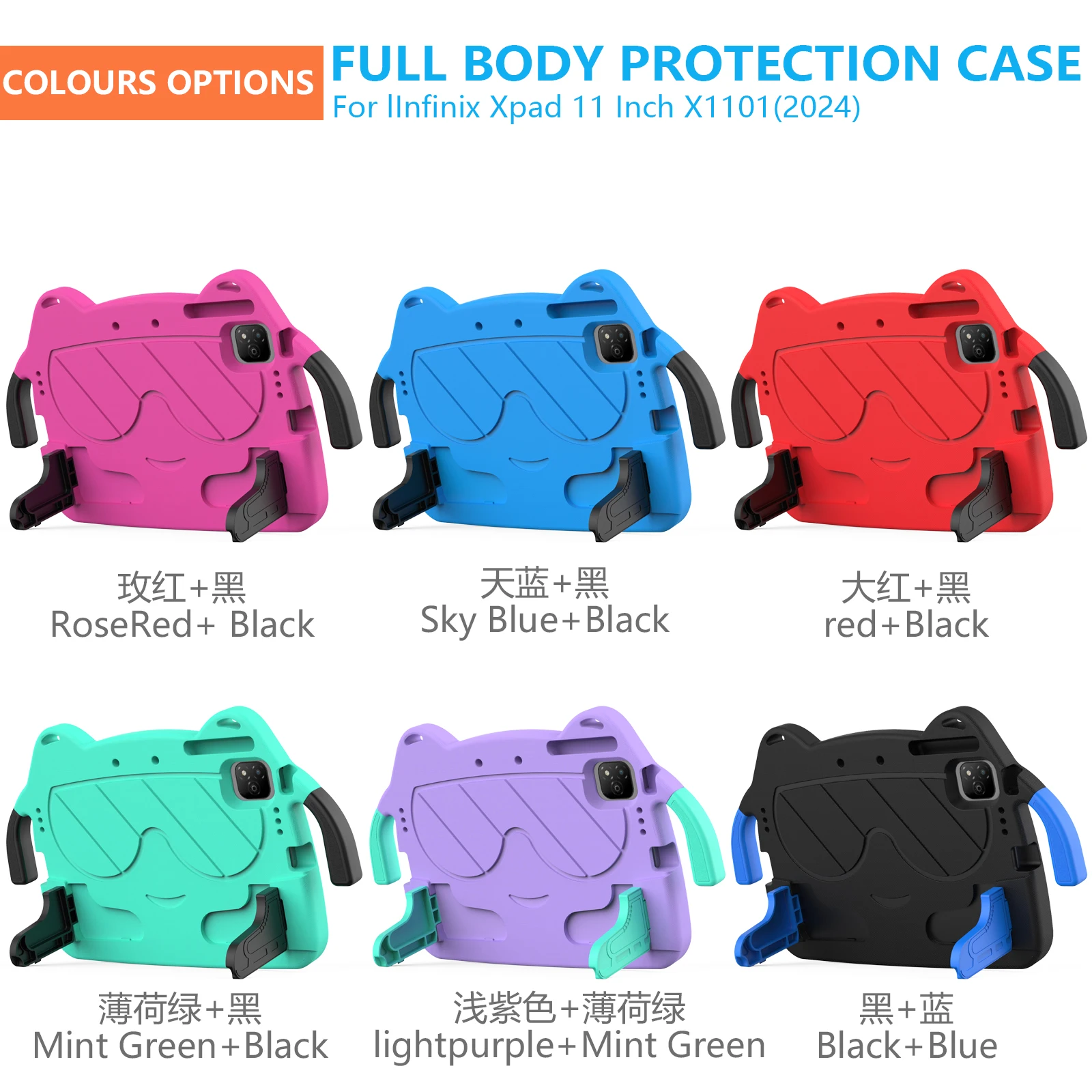 Kids Cartoon Case For Infinix Xpad 11" X1101 2024 Tablet Safe  EVA Stand Cover For Tecno megapad 11" Protector Cover With handle