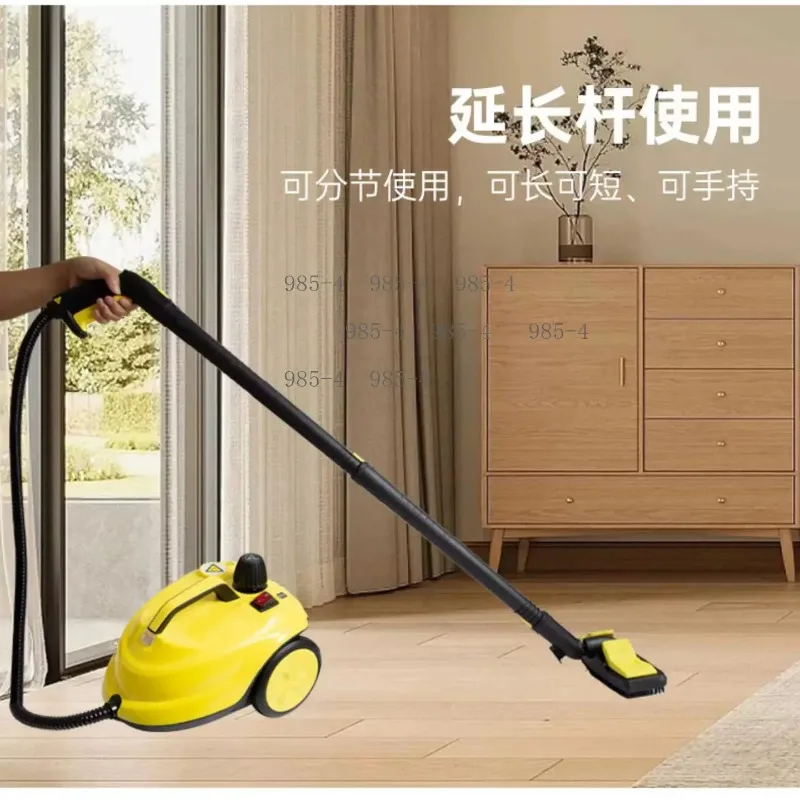 High Temperature Fumigator High Pressure Steam Cleaner Car Interior Sterilization Formaldehyde Removal