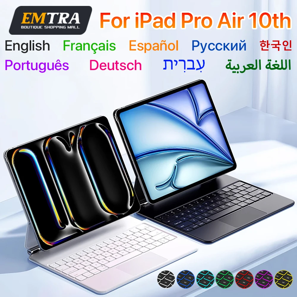 

Беспроводная волшебная клавиатура Bluetooth для iPad Air 4 Air 5 Air 6 11-дюймовый чехол для iPad Pro 11-дюймовый 2018-2022 поколения Smart Covers