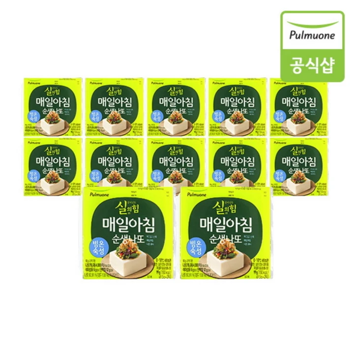 [Pulmuone] Sunsaeng Natto 2 packs x 12 pieces (total 24 pieces)