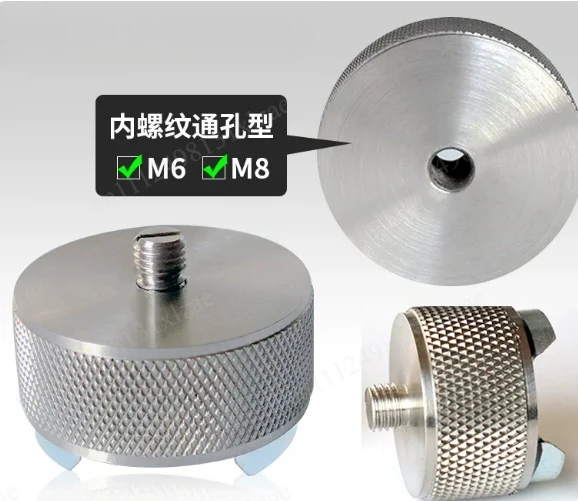 E30448 Vibration Sensor Magnet Clamp, M8 x 1.25 Threaded Horseshoe Mount with 350N Holding Force for Temporary Measurements