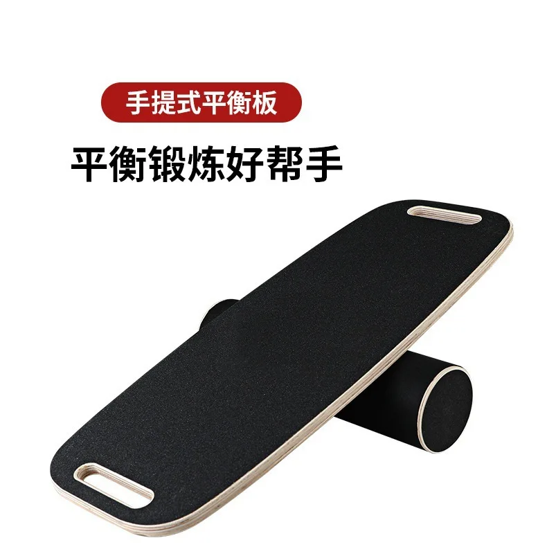 Portable Wooden Wobble Fitness Balance Board Skateboard Surfing Skiing Snowboarding Training