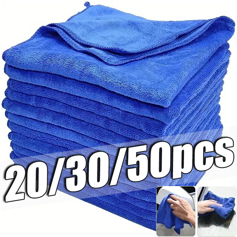 10Pcs Microfiber Towels Car Wash Drying Cloth Towel Household Cleaning Cloths Auto Detailing Polishing Cloth Home Clean Tools