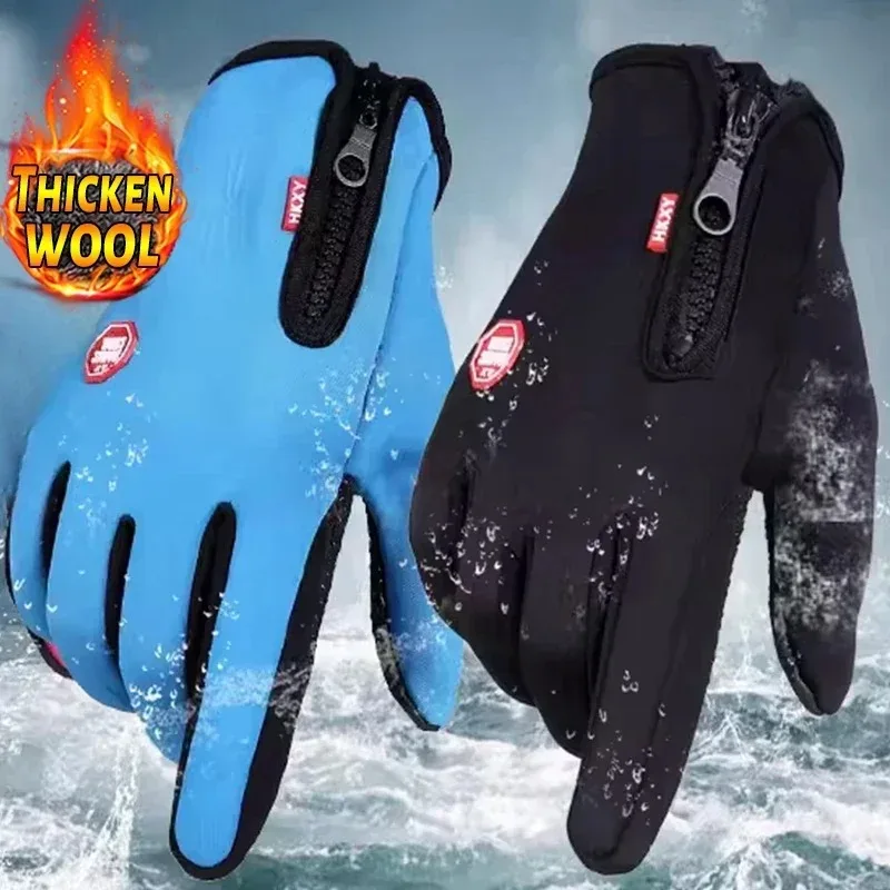 Guantes de invierno para hombre, impermeables, a prueba de viento, guantes fríos, Snowboard, motociclismo, conducción, guantes cálidos con