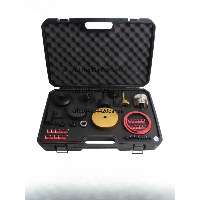 Suitable for BMW crankshaft front and rear oil seal disassembly and assembly tools, disassembly and installation