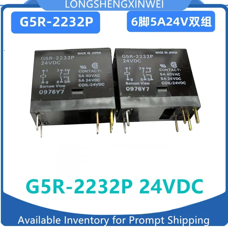 1PCS Direct Current…