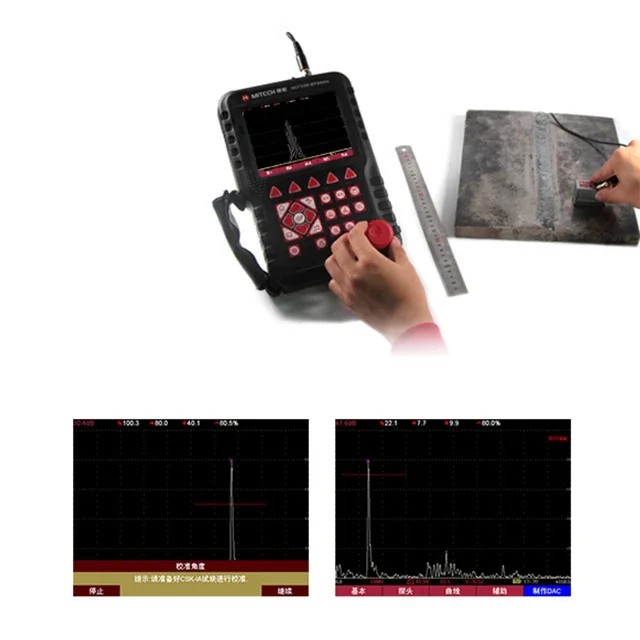 Handheld ultrasone foutdetector NDT-machine Digitale ultrasone tester Fabriek verhuurprijs