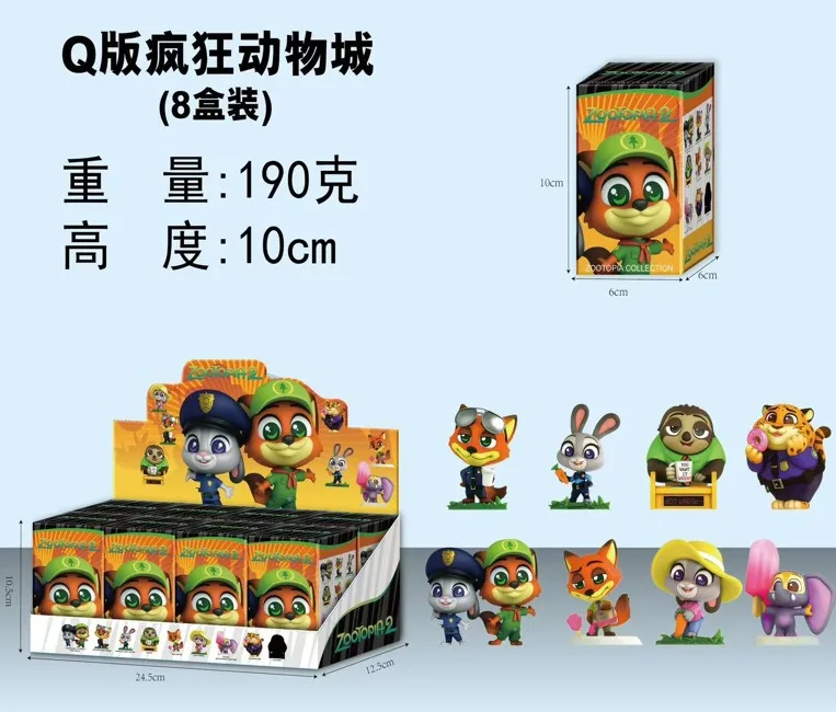 8PCS Zootopia Animal Figures Set Fox Nick Bunny Judy Toy Model Collectible for Kids Gift