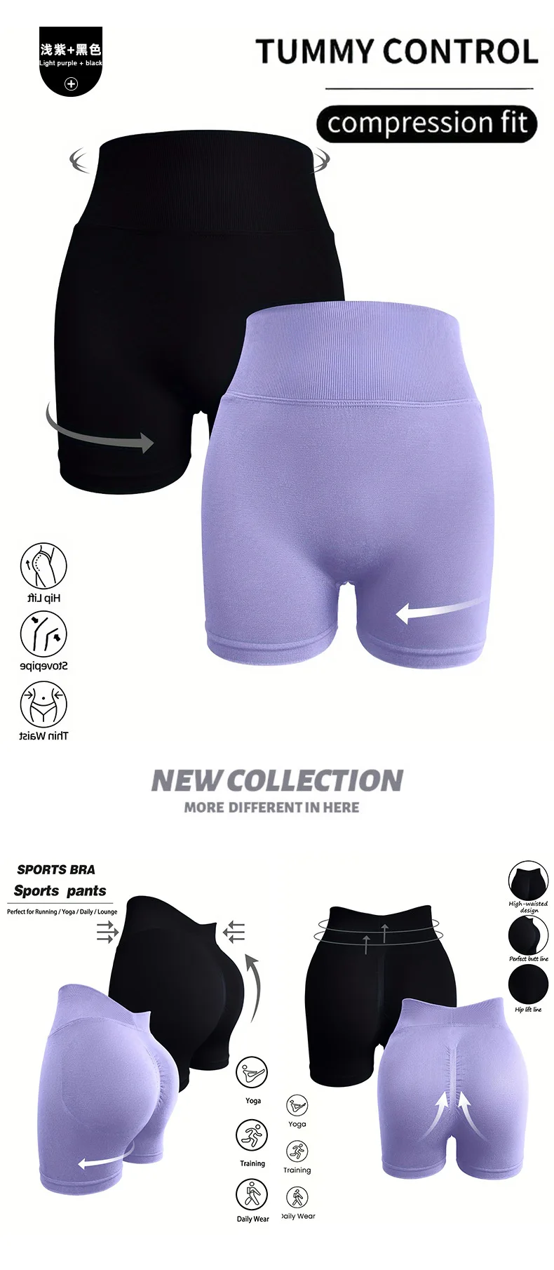 Damen Sommer V-Taille Yoga-Shorts Modische und Sexy Laufhose Fitness-Hose Hochelastische Hüftliftende Sportshorts – Detail 21