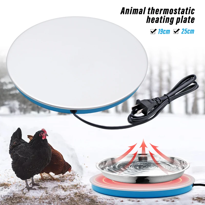 19/25cm Pigeon Drinker Heating Plate Winter Chicken Quail Poultry Drinking Water Constant Temperature Base Insulation