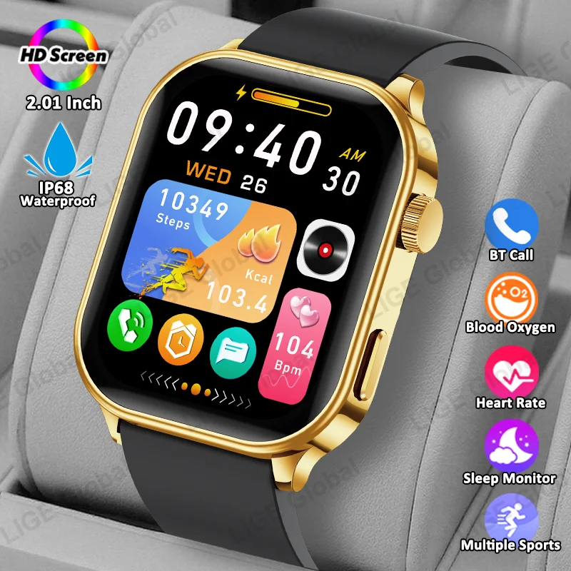 Lige Voice Calling …