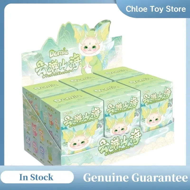 

Genuine Dumia Yunyoushanhai Series Vinyl Face Doll Blind Box Room Decoration Collection Cute Doll Hipster Toy Birthday Gift