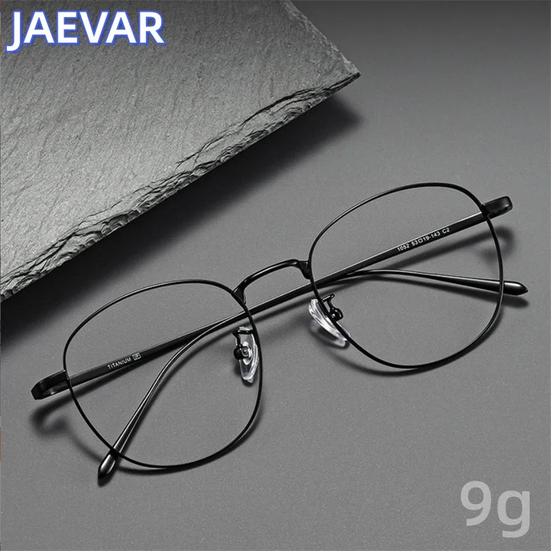 Men's Ultra Light Retro Titanium Material Round Frame Anti Blue Light Flat Glasses Women's Large Frame Glasses Frame 1052