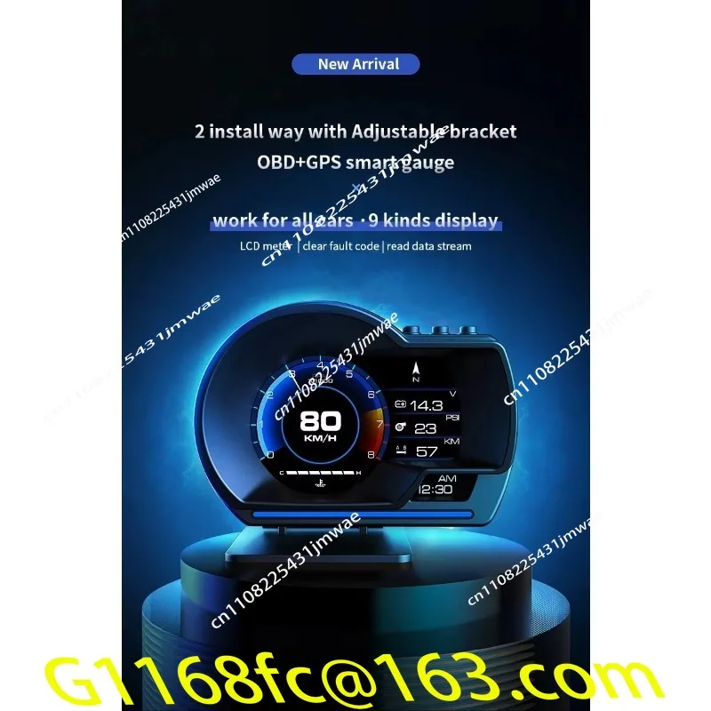 OBD2000 Global Positioning System Digital Instrumentation Head-up Display Automotive Instrument HUD Automotive Electronics
