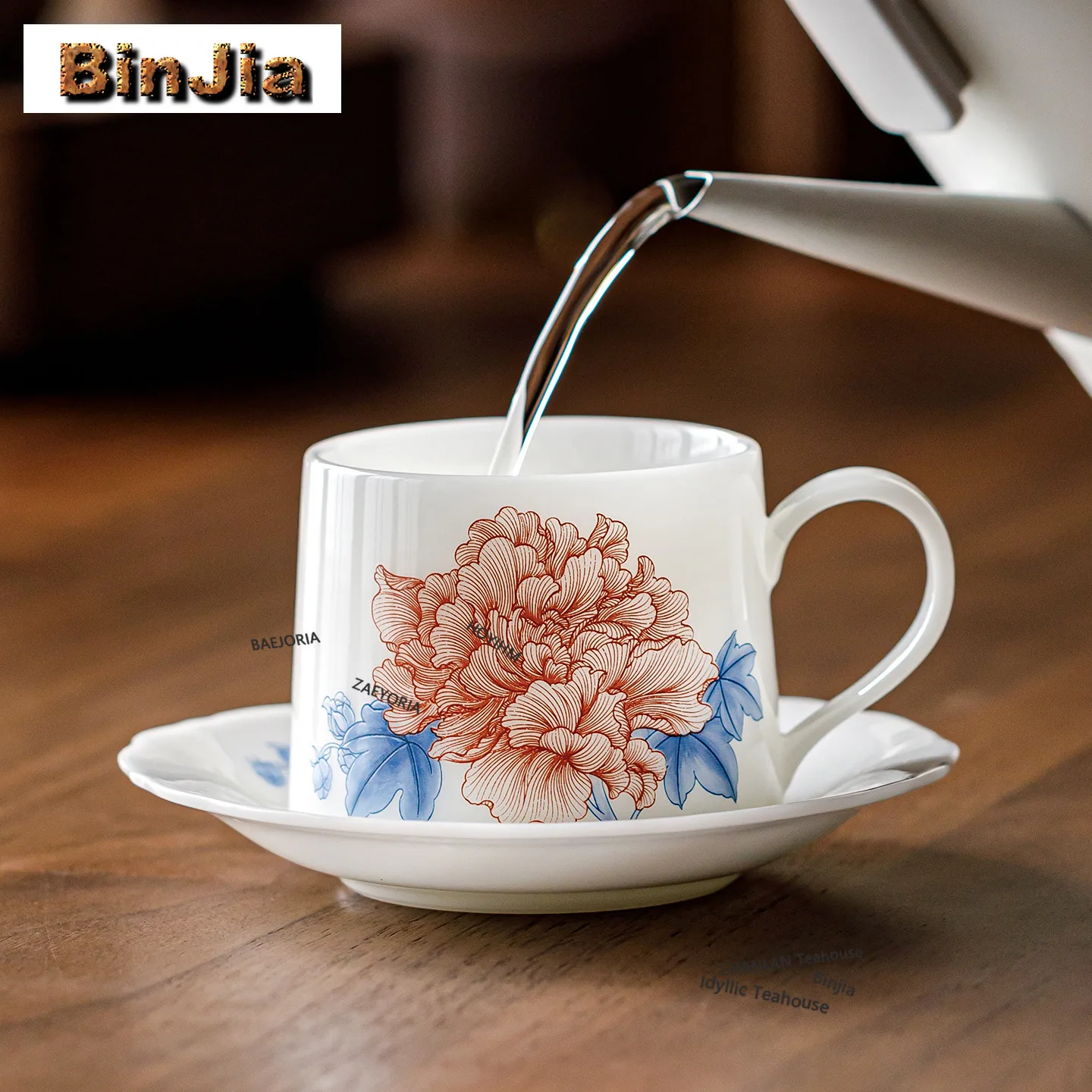 BAEJORIA 200ml Ice Jade Porcelain Hibiscus Coffee Mug With Plate Beer Cup Afternoon Tea Mug Cup Saucer Kit Teaset