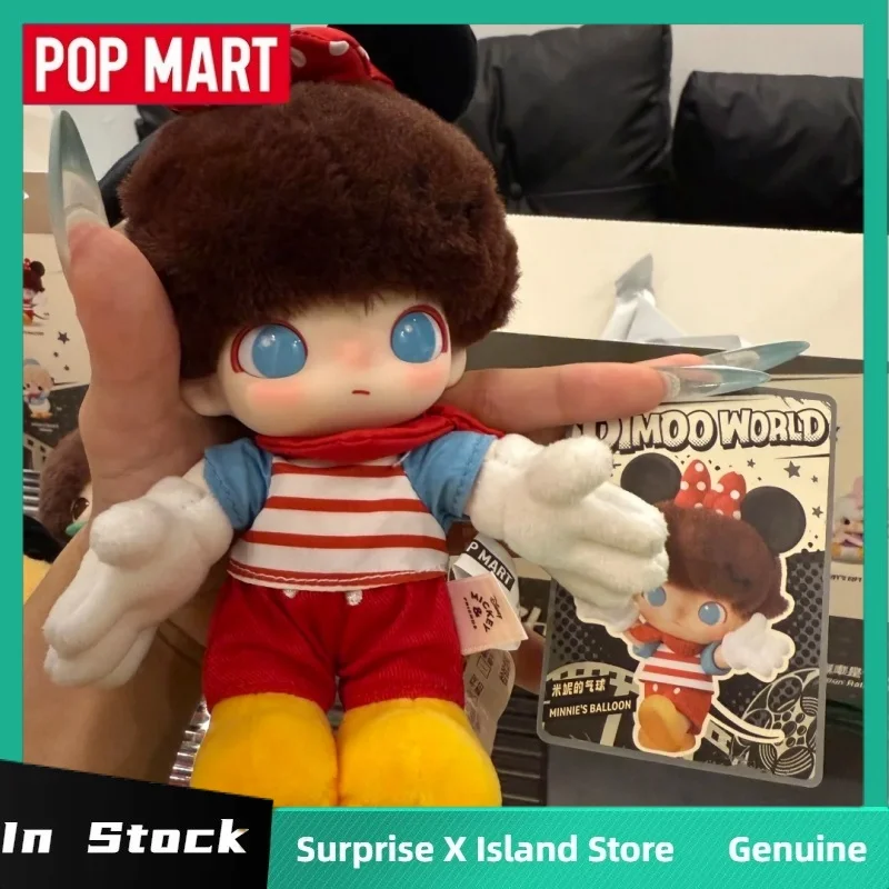 

Подлинная виниловая плюшевая серия Dimoo World × Disney, кулон, слепая коробка, персонаж мультфильма, милая кукла, сумка, брелок, загадочная коробка, игрушка в подарок