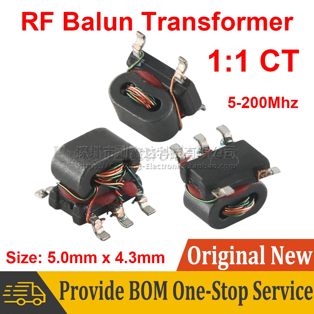 2PCS SMD 75Ω 1:1 CT Flux Coupled 5-200Mhz RF Radio Frequency Balun Tranformer Balance Unbalance Balanced Unbalanced