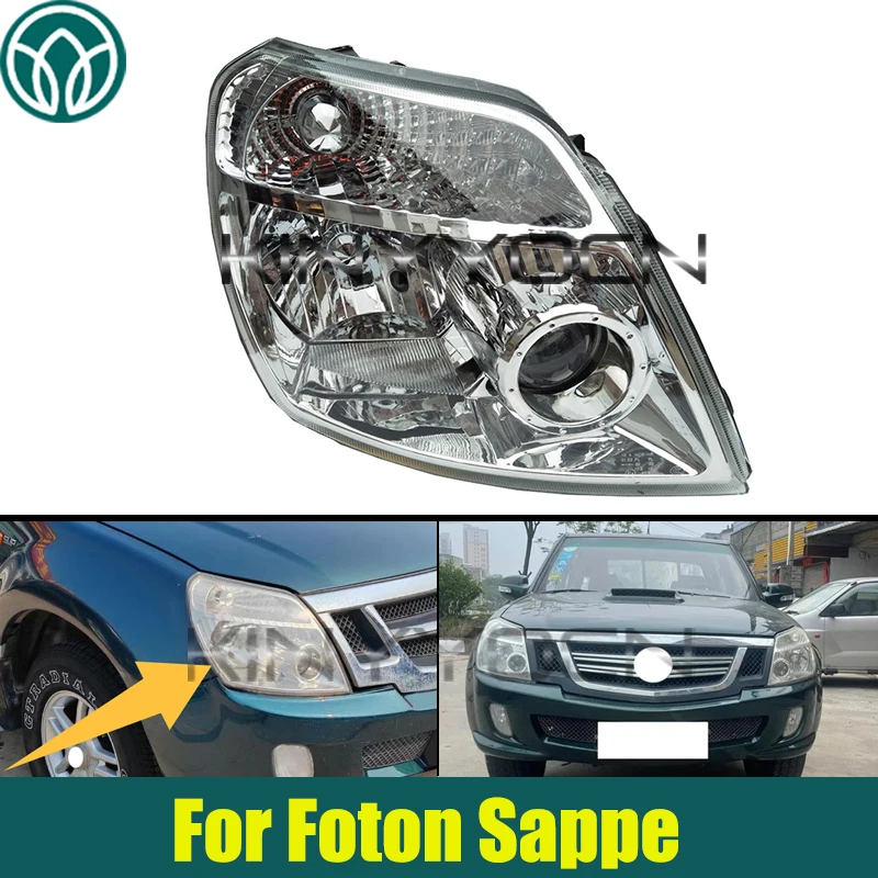 

Car Front Bumper Headlight For Foton Sappe Headlamp Head light
