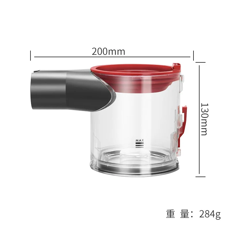 Sostituzione del contenitore della polvere per aspirapolvere Dyson V7 V8 SV10 SV11, contenitore trasparente codice articolo. 967699 -01