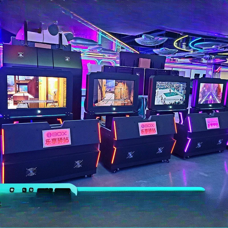Shopping mall shared console game console, commercial shared arcade shopping mall unmanned self-service game console