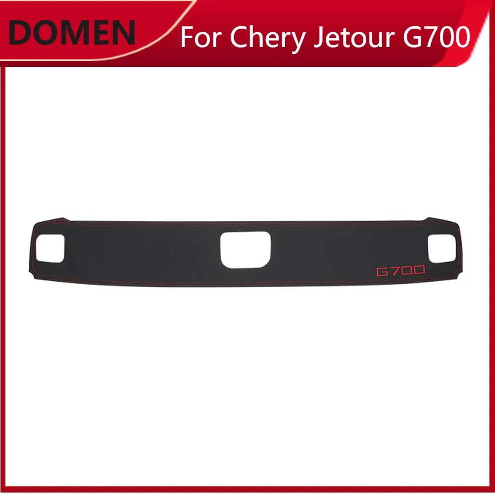 Instrument Panel Light Shielding Pad Car Modification Accessories For Chery Jetour G700 2025 2026 Leather Sunscreen Pad