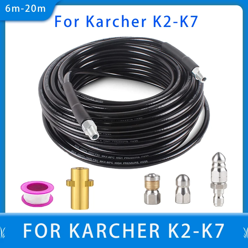 

6~20m High Pressure Washer Cleaning Hose For Karcher K2 K3 K4 K5 K6 K7 Washing Lance Gun Extensible Hose Pressure Cleaner