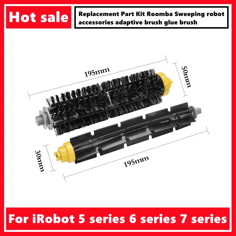 استبدال جزء عدة ل iRobot Roomba مكانس كهربائية للكنس اكسسوارات 5 سلسلة 6 سلسلة 7 سلسلة التكيف فرشاة الغراء فرشاة