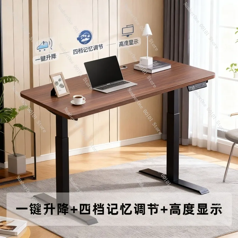 Dual Motor Electric Standing Desk Frame Walnut Color Height Adjustable Computer Table Legs 2 Stage Lift Desk Base Sit Stand