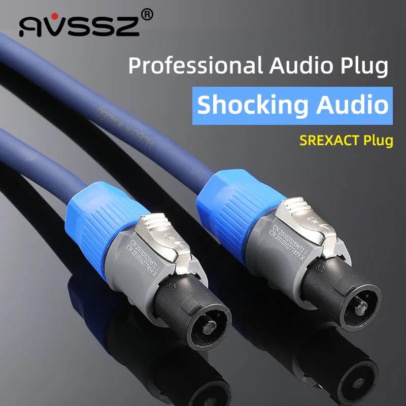 AVSSZ 4-core Speaker Cable 2×1.5 / 2×2.5mm ² O.F.C Cable SREXACT / NEUTRIK's YONGSHENG Quick Lockable Speaker Plug Audio Line