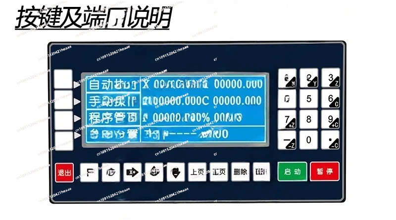 Suitable for Controlador programable de servomotor, un solo eje, doble, tres ejes, cuatro el enlace opcional puede interpolar
