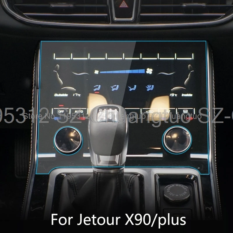 TPU Protective Film For Jetour X90/plus 2021-2023 Car Air conditioning transparent Anti-scratch Interior Accessories Refit