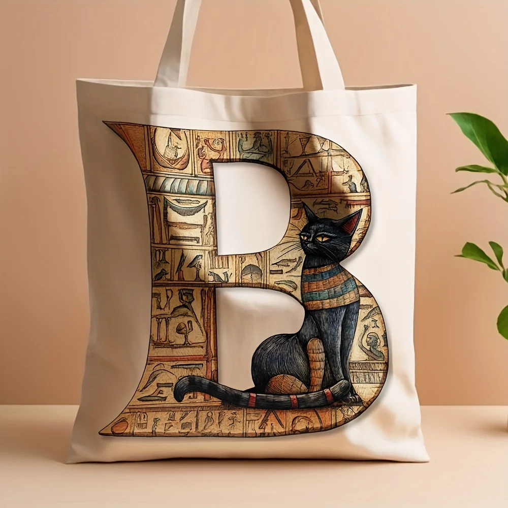 1pc Egyptian Cat Tote Bag Suitable for Women's Fashion, Egyptian Mau Grocery Bag with Sturdy Handle, UV Printed Canvas Shoulder