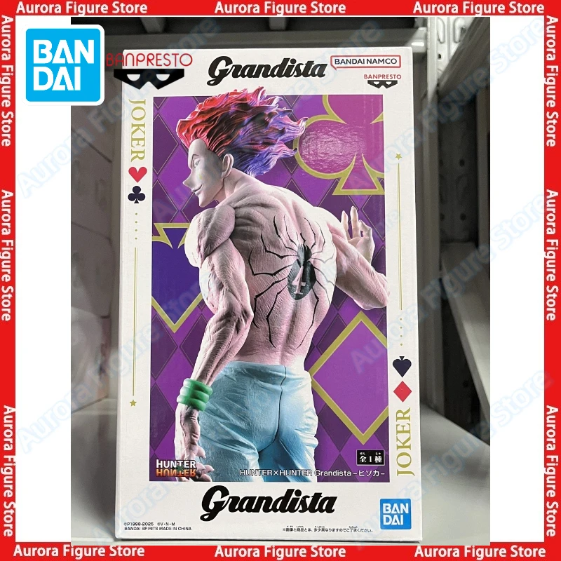 

In Stock Bandai BANPRESTO Grandista Hunter Hisoka Desktop Cute Doll Anime Figures Toys Gift PVC Collectible