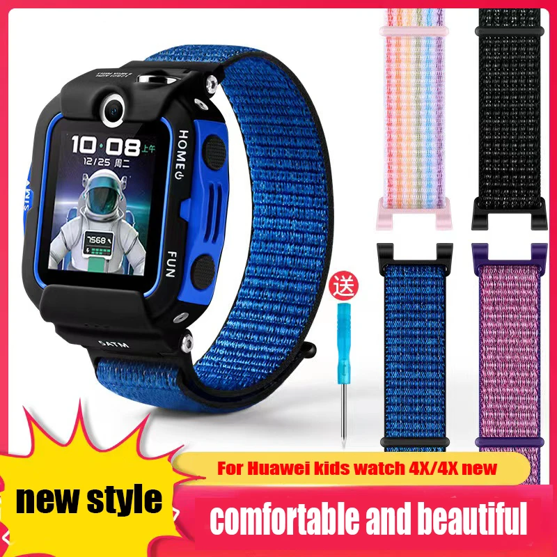 Correa de nailon cómoda para reloj de niños Huawei 4X 4X, nueva versión brillante, pulsera transpirable