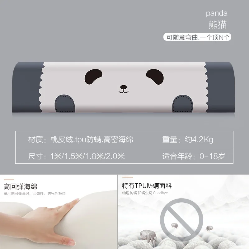 Baby Anti-drop Bed Fence Bedside Guardrail No Need To Install Bed Fence Soft Bag Baffle Bedroom Accessories  Baby