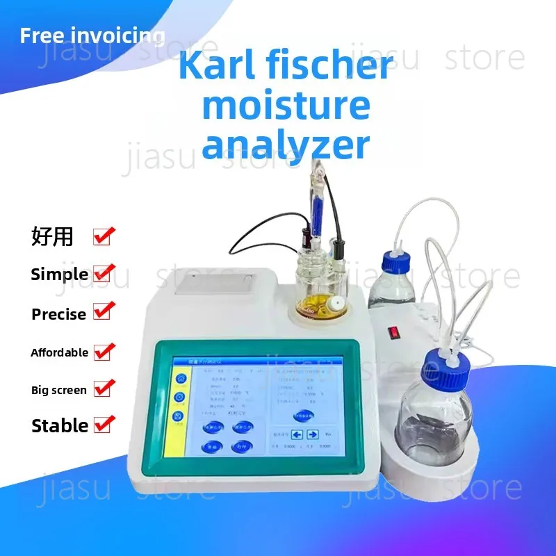 Karl Fischer Moisture Tester, Coulometric Trace Water Content Meter, Solvent Detection Moisture Measuring Instrument