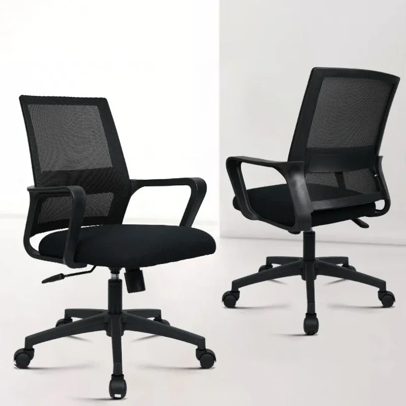 Mesh Computer Chair Office Chair Bow Chair Staff Chair Sitting Not Tired Lifting Swivel Chair Durable