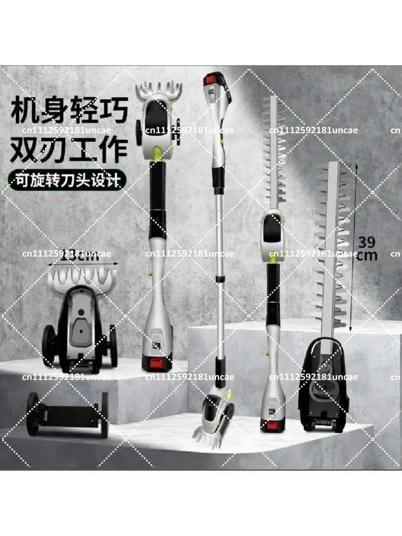 Cordless Extendable Pole Hedge Trimmer, Lithium Battery Electric Pruner for Garden Tree Tea Plant