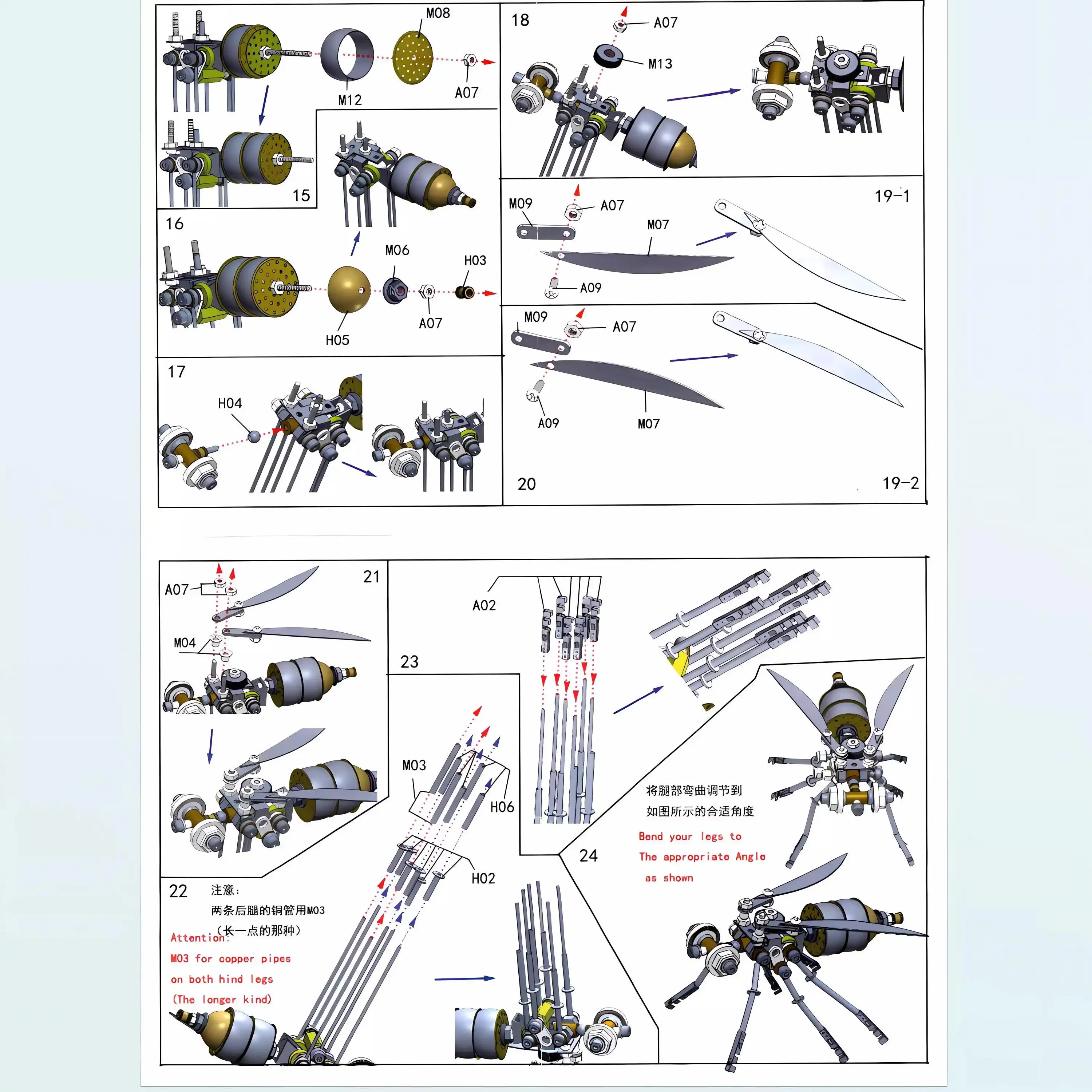 3D Insect spider Brass Puzzle Steampunk Ant Metal Model  Puzzle DIY Craft Kit Great Gifts Teens and Adults Personalized Ornament