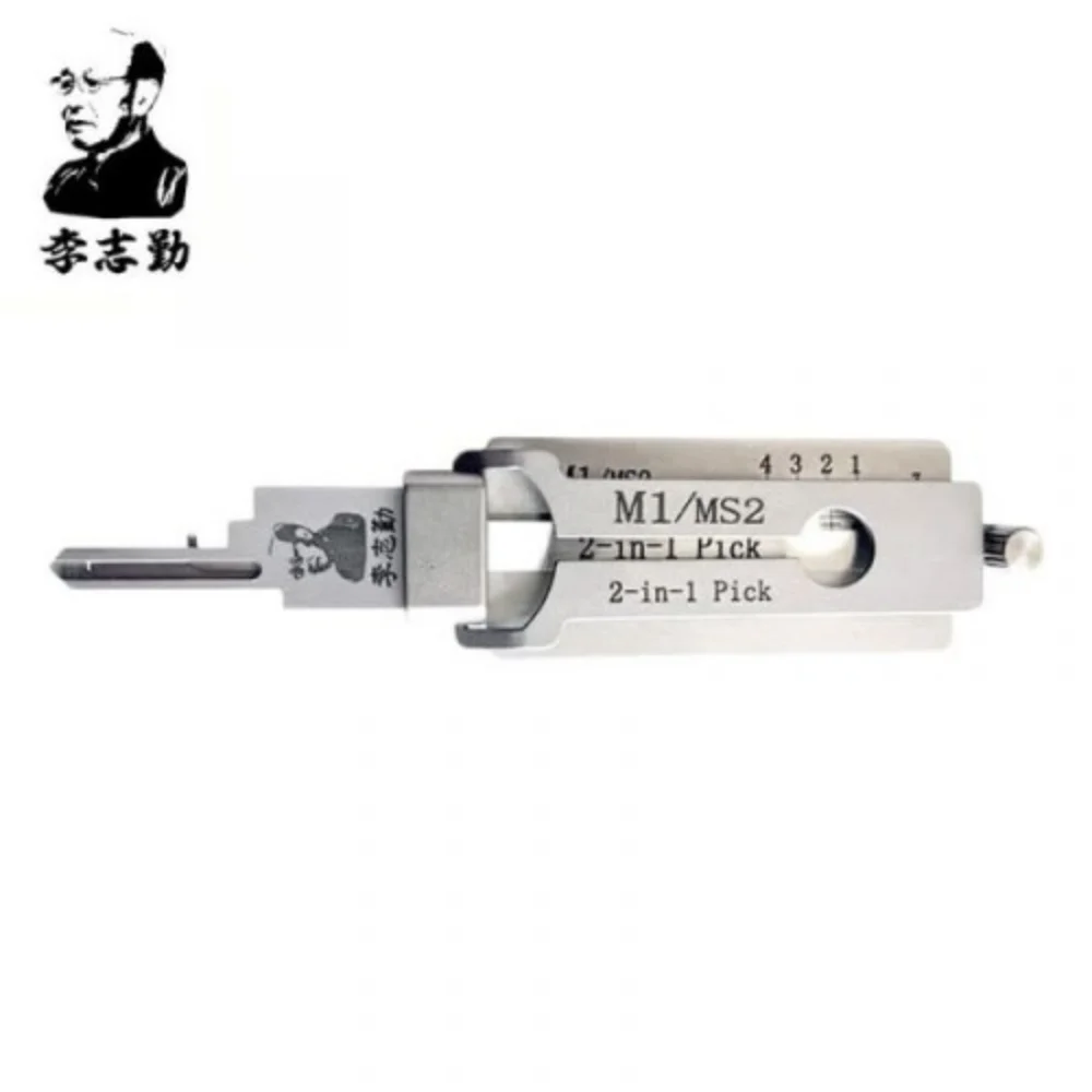 Lishi M1/MS2 2-in-1 Pick & Decoder
