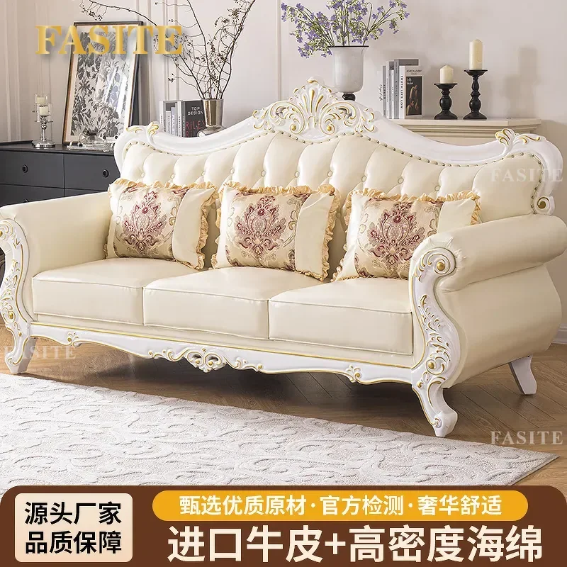 For European Leather Sofa Living Room Luxury Small Apartment Combination First Layer Cowhide Full Solid Wood Carving Flower