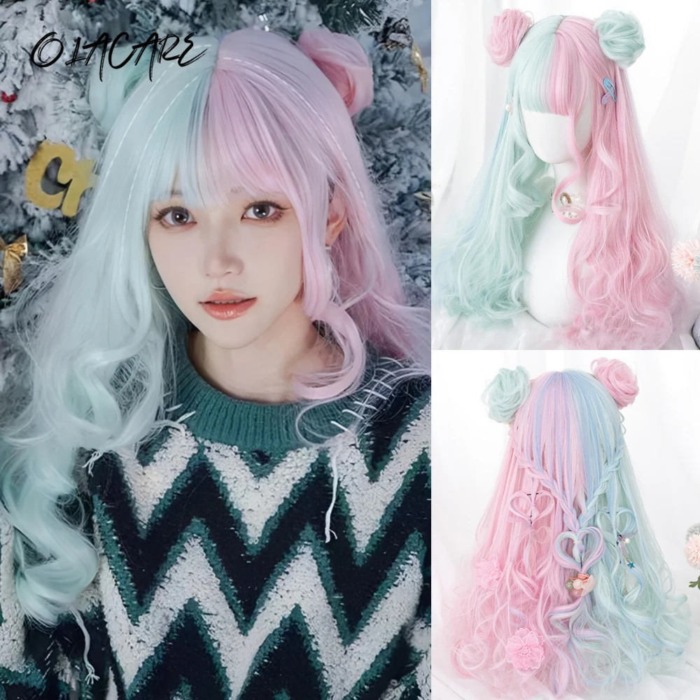

Synthetic Hair Long Curly Wave Green Pink Lolita Wigs For Women Cosplay Wig With Bangs Halloween Christmas Heat Resistant LM Wig