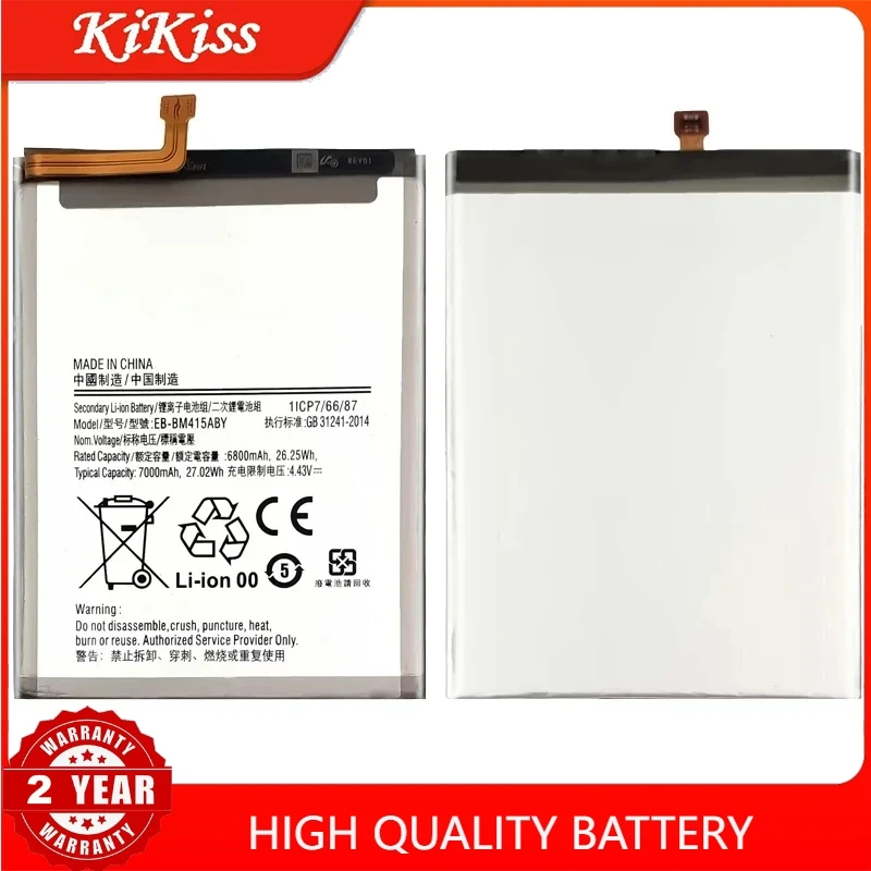 6800mAh Replacement Battery EB-BM415ABY For Samsung Galaxy M51 M515F M62 F62