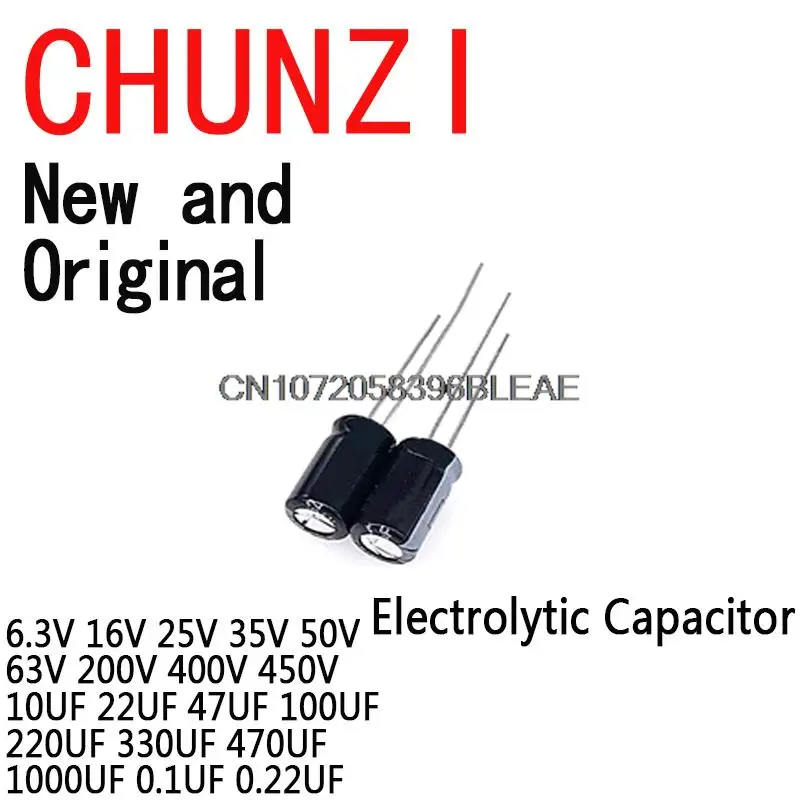 Electrolytic Capacitor 6.3V 16V 25V 35V 50V 63V 200V 400V 450V 10UF 22UF 47UF 100UF 220UF 330UF 470UF 1000UF 0.1UF 0.22UF