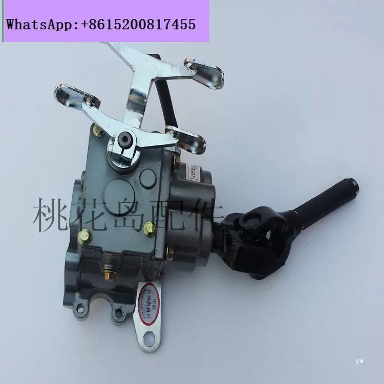 engine usage)Tricycle front reverser afterburner 110/150-250 high and low speed half gear negative transmission universal